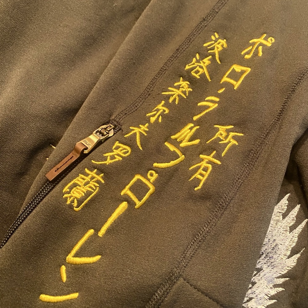 Ralph Lauren X (RLX) Japanese “Sukajan”Quilt Performance Fleece (Extremely Rare)
